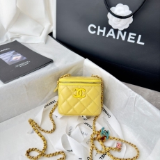 Chanel Cosmetic Bags